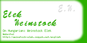 elek weinstock business card